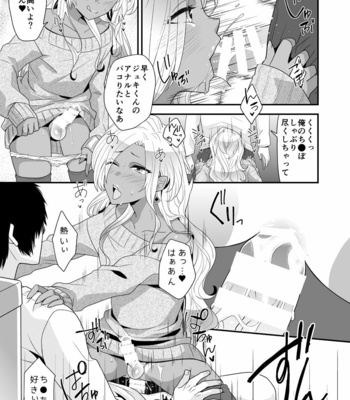 [Nanaten Manten (knsk)] Josou Gal Otoko-kun ni Appli de Ecchi na Itazura Shite Mita [JP] – Gay Manga sex 21