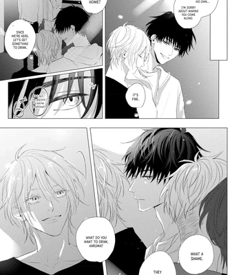 [HOMARE An] Imitation Play 2 -dawn- [Eng] (update c.2) – Gay Manga sex 10