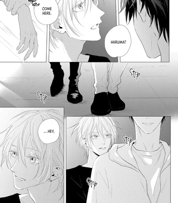 [HOMARE An] Imitation Play 2 -dawn- [Eng] (update c.2) – Gay Manga sex 11