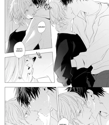 [HOMARE An] Imitation Play 2 -dawn- [Eng] (update c.2) – Gay Manga sex 12