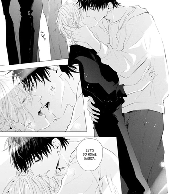 [HOMARE An] Imitation Play 2 -dawn- [Eng] (update c.2) – Gay Manga sex 15