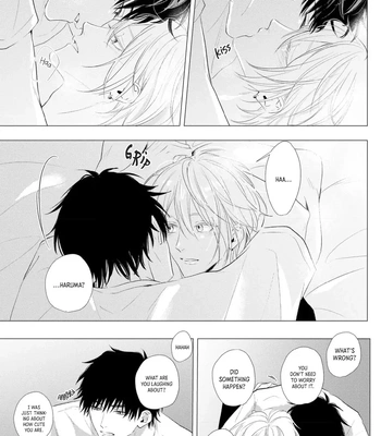[HOMARE An] Imitation Play 2 -dawn- [Eng] (update c.2) – Gay Manga sex 19