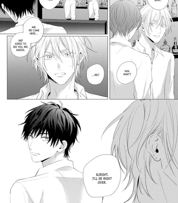 [HOMARE An] Imitation Play 2 -dawn- [Eng] (update c.2) – Gay Manga sex 22