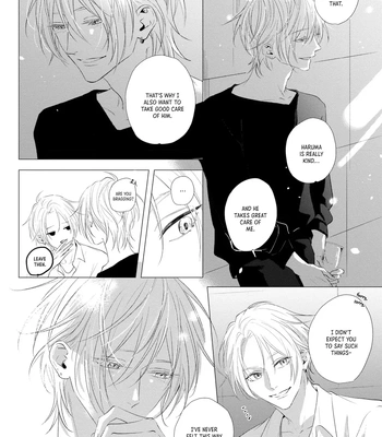 [HOMARE An] Imitation Play 2 -dawn- [Eng] (update c.2) – Gay Manga sex 4