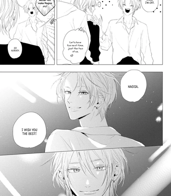 [HOMARE An] Imitation Play 2 -dawn- [Eng] (update c.2) – Gay Manga sex 9