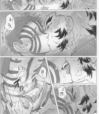 [Warikan (Risa)] Hyaku o Koete mo Shoshin Kantetsu – Kimetsu no Yaiba dj [JP] – Gay Manga sex 8