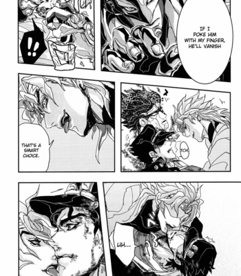 [aceogro] Lucid Dream – JoJo dj [Eng] – Gay Manga sex 8