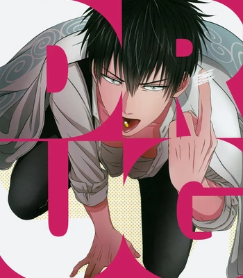 Gay Manga - [Hanasusuki/ Nanaoemu] Gintama dj – Drug [Kr] – Gay Manga