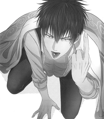 [Hanasusuki/ Nanaoemu] Gintama dj – Drug [Kr] – Gay Manga sex 2