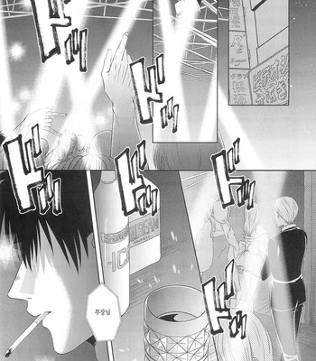 [Hanasusuki/ Nanaoemu] Gintama dj – Drug [Kr] – Gay Manga sex 4
