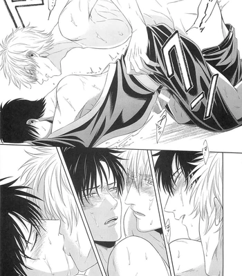 [Hanasusuki/ Nanaoemu] Gintama dj – Drug [Kr] – Gay Manga sex 56