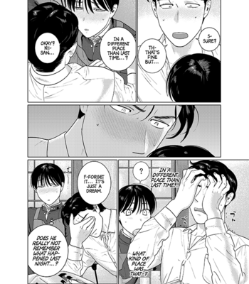 [Inumiso] Yome-kei DK Haruaki-kun – Extras [Eng] – Gay Manga sex 10