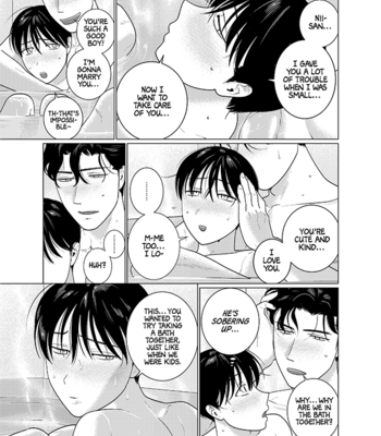[Inumiso] Yome-kei DK Haruaki-kun – Extras [Eng] – Gay Manga sex 13