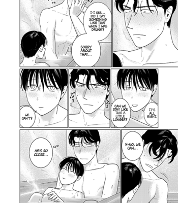 [Inumiso] Yome-kei DK Haruaki-kun – Extras [Eng] – Gay Manga sex 14