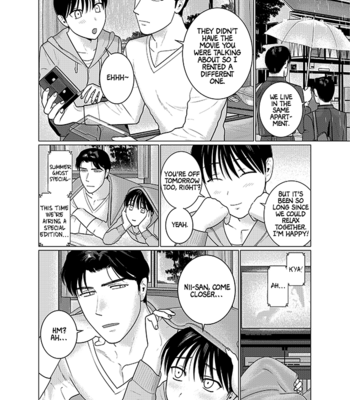 [Inumiso] Yome-kei DK Haruaki-kun – Extras [Eng] – Gay Manga sex 16