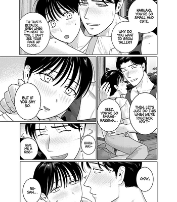 [Inumiso] Yome-kei DK Haruaki-kun – Extras [Eng] – Gay Manga sex 21