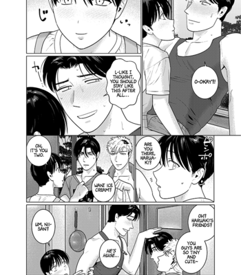 [Inumiso] Yome-kei DK Haruaki-kun – Extras [Eng] – Gay Manga sex 22
