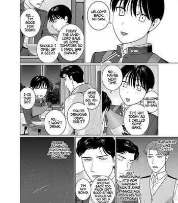[Inumiso] Yome-kei DK Haruaki-kun – Extras [Eng] – Gay Manga sex 24
