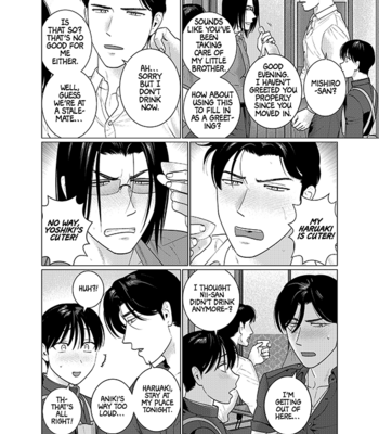 [Inumiso] Yome-kei DK Haruaki-kun – Extras [Eng] – Gay Manga sex 28