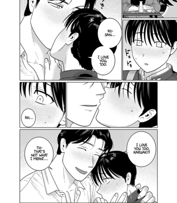 [Inumiso] Yome-kei DK Haruaki-kun – Extras [Eng] – Gay Manga sex 30