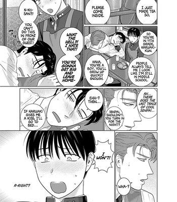 [Inumiso] Yome-kei DK Haruaki-kun – Extras [Eng] – Gay Manga sex 5