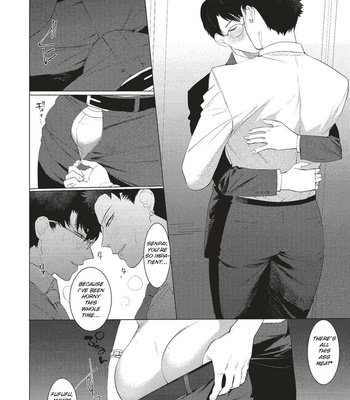 [SERVICE BOY (Hontoku)] Aru Shirigaru Bicchi Eigyouman | A Certain Loose Bitch Salaryman [Eng] – Gay Manga sex 12