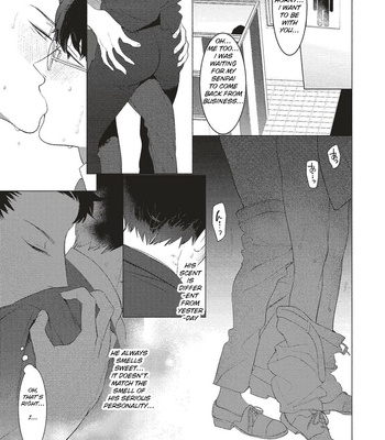[SERVICE BOY (Hontoku)] Aru Shirigaru Bicchi Eigyouman | A Certain Loose Bitch Salaryman [Eng] – Gay Manga sex 21