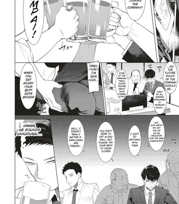 [SERVICE BOY (Hontoku)] Aru Shirigaru Bicchi Eigyouman | A Certain Loose Bitch Salaryman [Eng] – Gay Manga sex 4