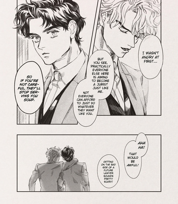 [Niari (Uragawa)] In the Late Afternoon [Eng] – Gay Manga sex 9