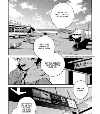 [cai] Antinomie part 1 – Boku no Hero Academia dj [Eng] – Gay Manga sex 18