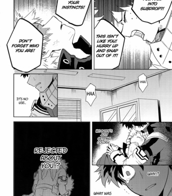 [cai] Antinomie part 1 – Boku no Hero Academia dj [Eng] – Gay Manga sex 73
