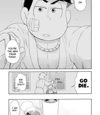 [A Ministry] Tō kara ochiru kuchidzuke o – Osomatsu-san dj [Eng] – Gay Manga sex 11