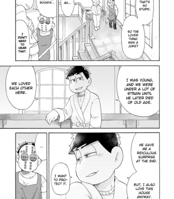 [A Ministry] Tō kara ochiru kuchidzuke o – Osomatsu-san dj [Eng] – Gay Manga sex 31