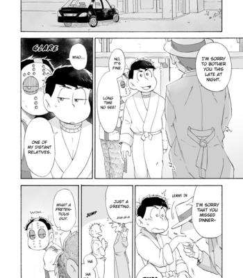 [A Ministry] Tō kara ochiru kuchidzuke o – Osomatsu-san dj [Eng] – Gay Manga sex 34