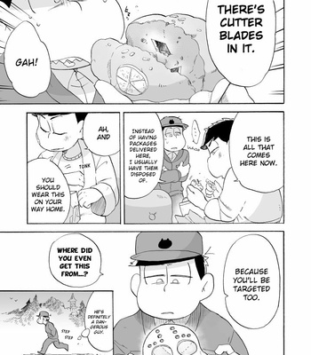 [A Ministry] Tō kara ochiru kuchidzuke o – Osomatsu-san dj [Eng] – Gay Manga sex 7