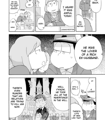 [A Ministry] Tō kara ochiru kuchidzuke o – Osomatsu-san dj [Eng] – Gay Manga sex 8