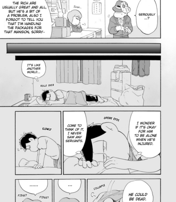 [A Ministry] Tō kara ochiru kuchidzuke o – Osomatsu-san dj [Eng] – Gay Manga sex 9