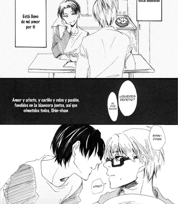 [Hydrangea (Sawarabi)] Isshou ni gohan – DJ Kuroko no Basket [Español] – Gay Manga sex 11