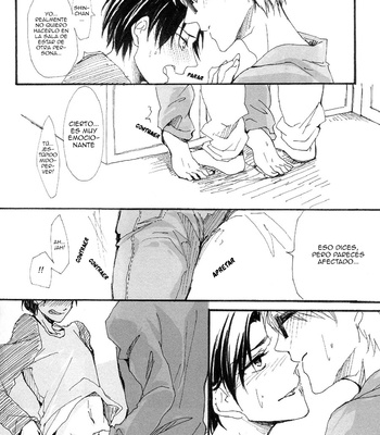 [Hydrangea (Sawarabi)] Isshou ni gohan – DJ Kuroko no Basket [Español] – Gay Manga sex 14