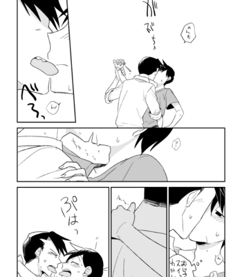 [灰汁] たそかれファントム – Osomatsu-san dj [JP] – Gay Manga sex 33