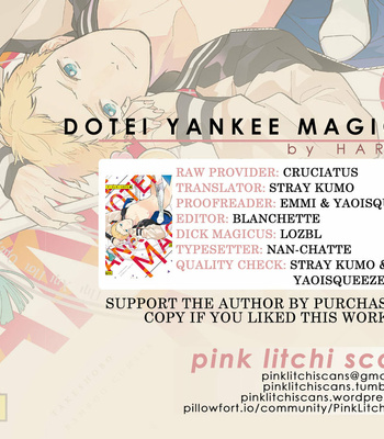 [Haruta] Dotei Yankee Magicus [Kr] – Gay Manga thumbnail 001