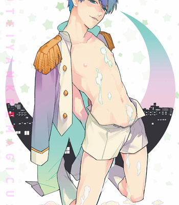 [Haruta] Dotei Yankee Magicus [Kr] – Gay Manga sex 3