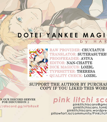 [Haruta] Dotei Yankee Magicus [Kr] – Gay Manga sex 216