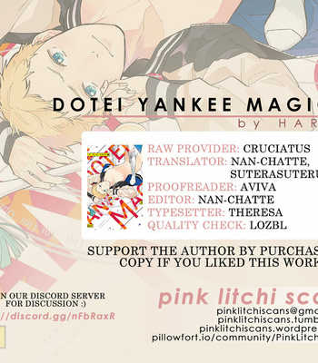 [Haruta] Dotei Yankee Magicus [Kr] – Gay Manga sex 183