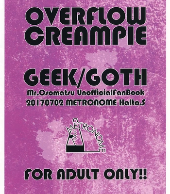 [METRONOME (Sakurai Haruto)] OVERFLOW CREAMPIE – Osomatsu-San dj [Eng] – Gay Manga sex 28