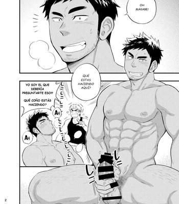 [Draw Two (Draw2)] survival dAnshi [Spa] – Gay Manga sex 3