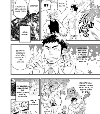 [Draw Two (Draw2)] survival dAnshi [Spa] – Gay Manga sex 5