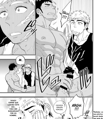 [Draw Two (Draw2)] survival dAnshi [Spa] – Gay Manga sex 8