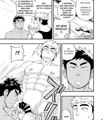 [Draw Two (Draw2)] survival dAnshi [Spa] – Gay Manga sex 10
