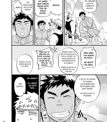 [Draw Two (Draw2)] survival dAnshi [Spa] – Gay Manga sex 13